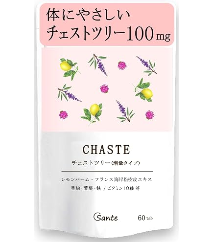 Amazon | 【公式モアリッチ】NMN ミライ18000mg日本製 純度99% 1日量